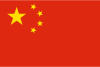 内蒙电信